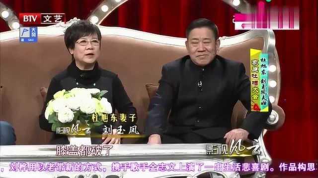 杜旭东视频爆料最新消息,揭秘娱乐圈最新内幕！