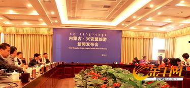 兴安盟爆料最新新闻,揭秘神秘事件背后的真相